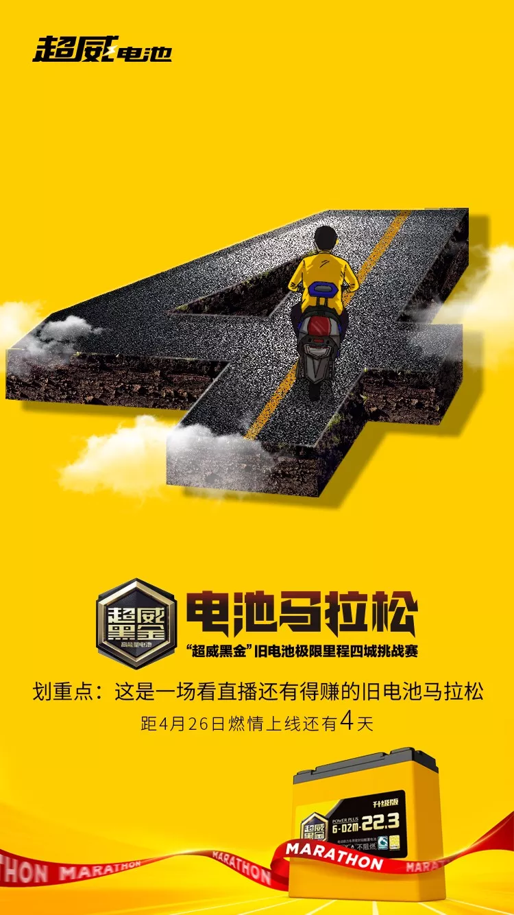 德国杯倒计时；芝加哥公牛集结日伤情更新；细节引发关注；媒体盛赞；球探报告显示潜力的简单介绍-爱游戏娱乐